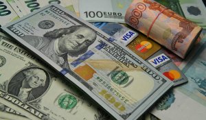 Курс валют 21 сентября 2023 года: доллар, рубль и евро