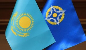 Возможен ли выход Казахстана из ОДКБ – ответили в МИД
