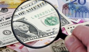 Курс валют 26 сентября 2023 года: доллар, рубль и евро