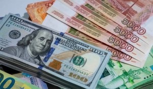 Курс валют на 27 сентября 2023 года: доллар, рубль и евро