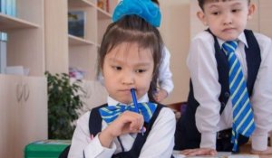 Какую школу выбрать для ребенка в Казахстане