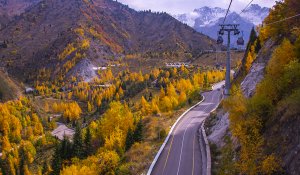 Насыщенность красок в Алматы: Как сияет осень в горах и в городе