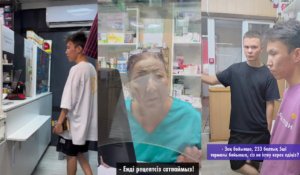 "Алматинская молодежь покупает наркотики прямо в аптеках": движение "Жаңа Адамдар" провело серию рейдов