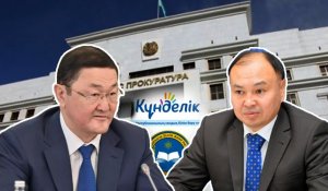 Стало известно, сколько денег Казахстан выделяет в год на российский "Күнделік"