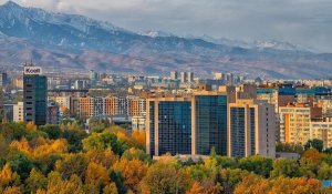 Погода Алматы на выходные: 14-15 октября 2023 года