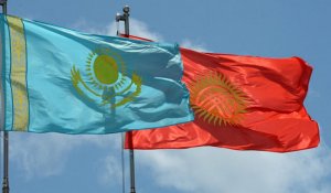 "Ничем не уступаем": Союз банков Кыргызстана равняется на Казахстанский