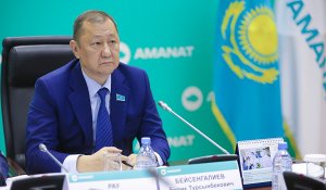 "Кредитная амнистия была ошибкой": депутат Бейсенгалиев прокомментировал закредитованность казахстанцев