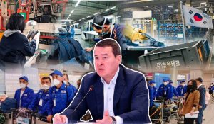 «Наконец-то»: Что ждет казахстанцев, незаконно работающих в Корее