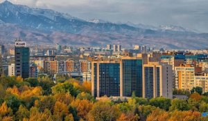 Погода Алматы на выходные: 28-29 октября
