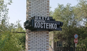"Опять бы произошла катастрофа": Спасатели рассказали как можно было избежать случившегося на шахте Костенко
