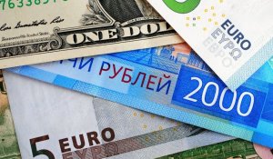 Курс валют на 3 ноября 2023 года: доллар, рубль и евро