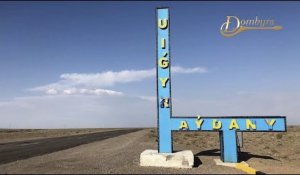 Переименован ли Уйгурский район на Карадала – ответ акима