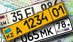 2 месяца - МВД предупредило казахстанцев о легализации авто