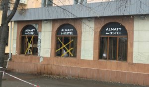 Пожар в Алматы: задержан арендатор «Алматы Хостел»