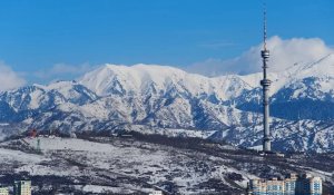 Самая низкая температура: Какая погода ожидает алматинцев с 11 по 17 декабря 2023 года