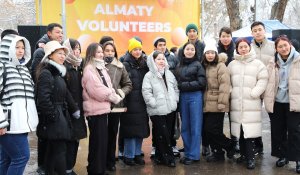"Это люди с большим сердцем". Слет волонтеров прошел в Алматы
