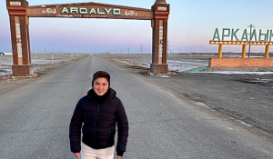 «Сколько слез я пролил»: Парень из Бельгии казахского происхождения поблагодарил народ Казахстана