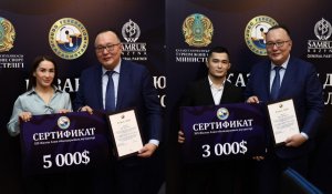 Сертификаты в иностранной валюте: Федерация дзюдо Казахстана подвела итоги 2023 года