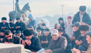 “Мы – не террористы”: в Алматы люди собрались дабы почтить память жертв январских событий