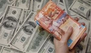 Курс валют на 8 января 2024: доллар, рубль и евро