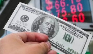 Доллар, евро и рубль в обменниках Казахстана 9 января