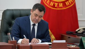 Президент Кыргызстана подписал указ о приостановлении проверки бизнеса до конца 2024 года