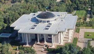Фонд Назарбаева передал здание в Алматы управлению делами президента
