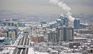 Тепло и без осадков: Погода Алматы на выходные – 13 и 14 января