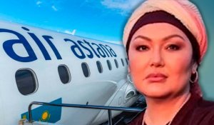 Кто владеет национальным перевозчиком Air Astana