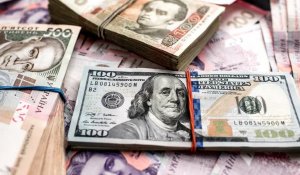 Курс валют на 28 января 2024 года: доллар, рубль и евро