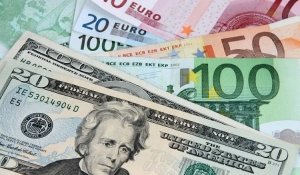 Курс валют на 29 января 2024 года: доллар, рубль и евро