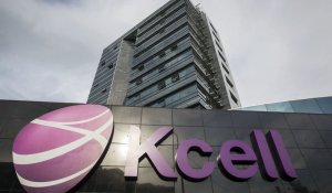 Бывший работник Kcell объявлен в розыск