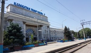 В Алматы начнут строительство третьего железнодорожного вокзала: где он будет