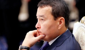 Алихан Смаилов обратился к казахстанцам после своей отставки