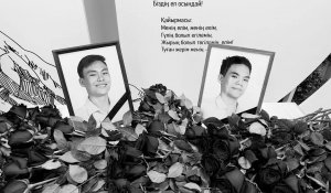 В Алматы простились с погибшими в результате оползня 16 летними братьями-близнецами