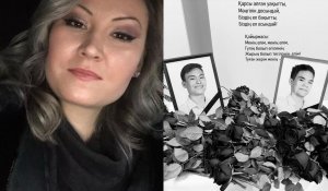 Прощание с погибшей в результате оползня семьей пройдет завтра в Алматы