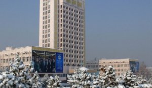 Возбуждено уголовное дело: Назначено расследование по делу «списка девственниц» в вузе Алматы