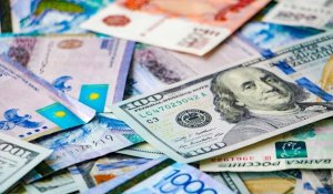 Курс валют на 15 февраля 2024 года: доллар, рубль и евро