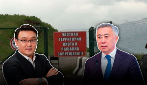 Правительство ответило на требование депутата вернуть землю Ушконыра народу