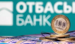 Начислять проценты на деньги вкладчиков: НПК заявили о жалобах на ипотеку Отбасы банка