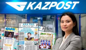 «Губит казахские издания»: Почему «Казпочта» не торопится решить проблему с доставкой газет-журналов