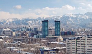 В Алматы произошло еще одно землетрясение