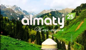 Наурыз: На Almaty TV стартует новый телесезон