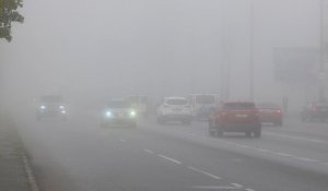 В Алматы сегодня ухудшится качество воздуха