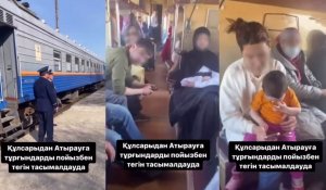 Паводки в Казахстане: Бесплатно перевозят людей из Кульсары в Атырау
