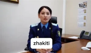 "Постараюсь быть полезной". Прокурор по делу Бишимбаева открыла страницу в Instagram