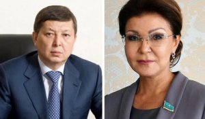 В Генпрокуратуре сделали заявление о муже Дариги Назарбаевой Кайрате Шарипбаеве