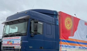 Кыргызстан направил инициативную гуманитарную помощь Казахстану