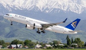 Массовая критика заставила действовать: компания Air Astana увеличило количество рейсов до Атырау
