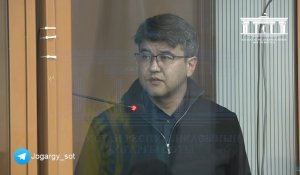 «Не вводите присяжных в заблуждение»: Бишимбаев пререкался с адвокатами